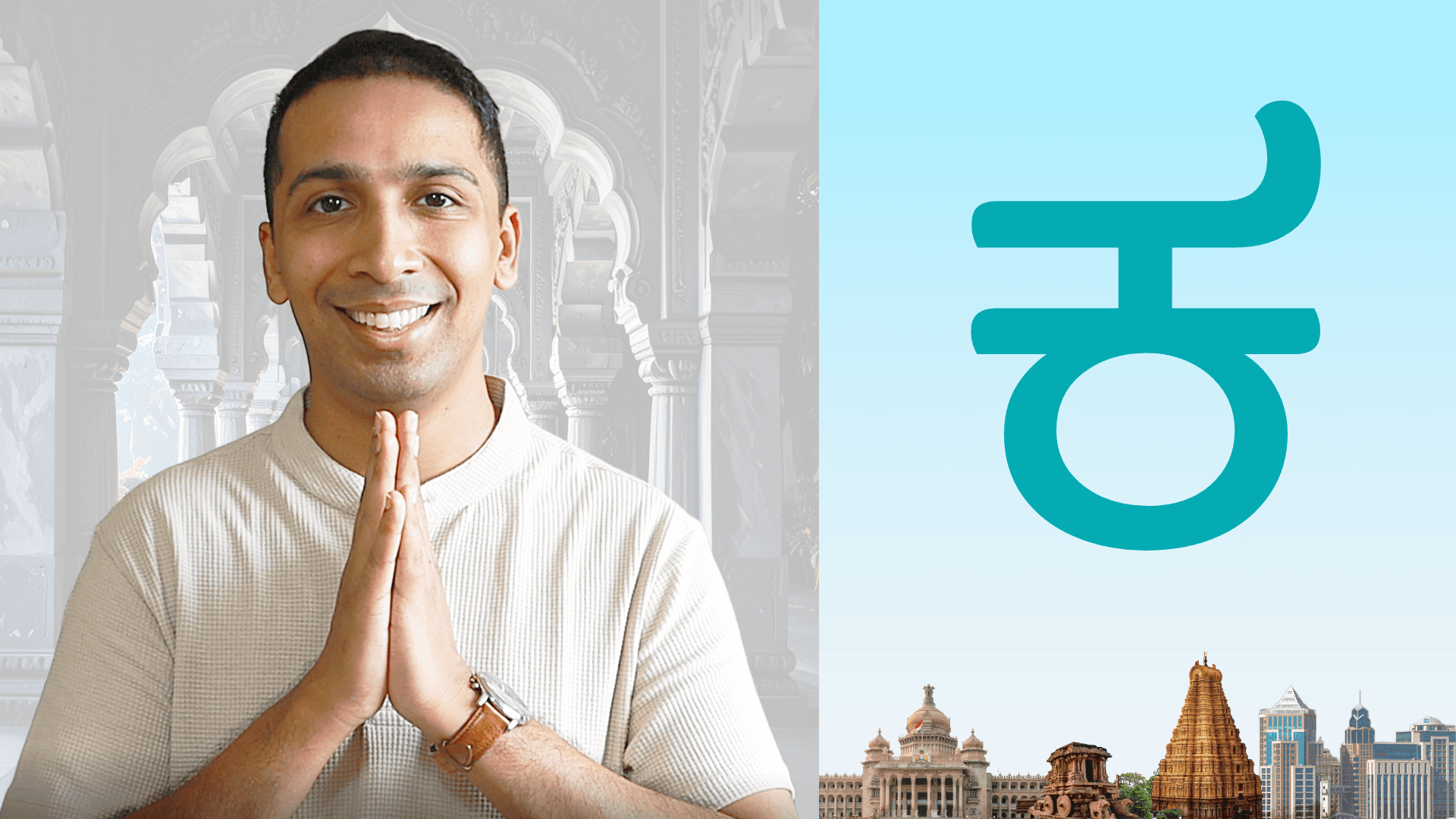 Complete Kannada course for Beginners