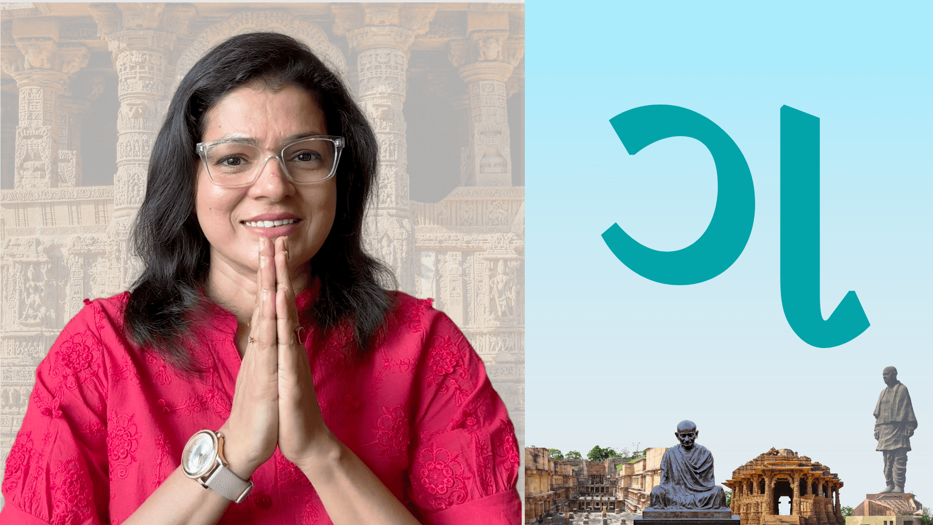 Complete Gujarati Course for Beginners