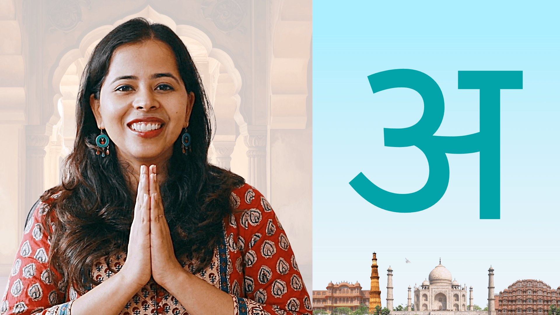 Complete Hindi Course for Beginners